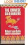 The Chinese Gold Murders