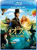 �I�Y �͂��܂�̐킢 �u���[���C(�f�W�^���R�s�[�t��) [Blu-ray]