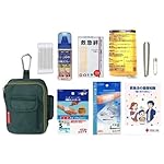 救急セット ポータブル ポーチ付き