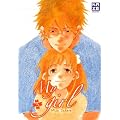 My girl Vol.3