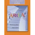 Arriba Communicacion y Cultura Brief Edit