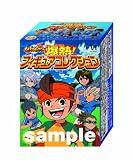 イナズマイレブン 爆熱!フィギュアコレクション 1BOX (食玩)