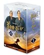 NHK��̓h���} �ĂԂ��@�� ���S�Ły���W�z [DVD]