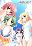 FC01 / とらぶるツインズ　ドラマCD　とらぶるSUMMER VACATION