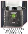 GENTOS(ジェントス) エクスプローラープロフェッショナル EX-777XP