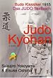Judo Kyohan