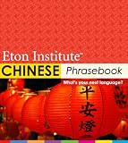 51jnF68vuVL. SL160  Chinese (Mandarin) Phrasebook (Eton Institute Language Phrasebooks)