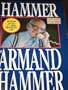 Hammer