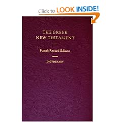 GREEK NEW TESTAMENT (UBS4): WITH GREEK-ENGLISH DICTIONARY