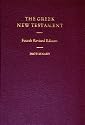 The Greek New Testament With Greek-english Dictionary