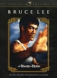Tower of Death (Game of Death II) (1981) (Special Edition) (Region 2) (Import)