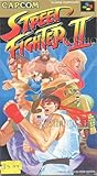 ストリートファイター2