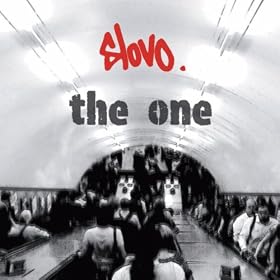 The One (Bug Compass Mix)