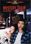 Mystery Train (Widescreen)