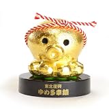 ゆめ多幸鎮「オクトパス君」金ダコ 南