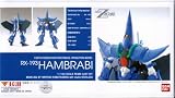 1/144���쥸�󥭥㥹�ȥ��åȡ�RX-193���ϥ�֥��
