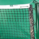 Edwards Outback Double Center Net