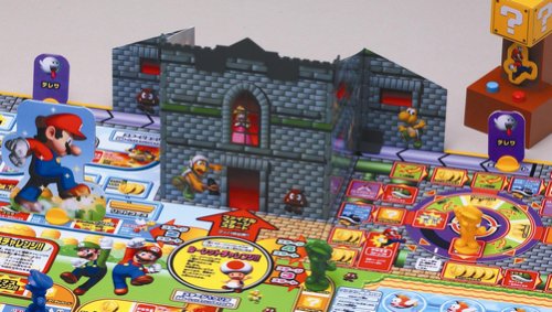 Cover image : NEWスーパーマリオブラザーズ コインアドベンチャーゲーム