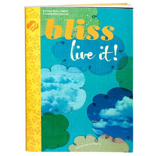 View Image