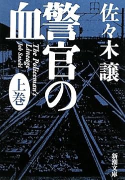 �ٴ��η�Ҿ�� (��Ĭʸ��)