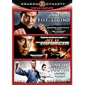 Dragon Dynasty Triple Feature