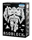 アソブロック BASICシリーズ 301W