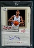 2005-06 Upper Deck Rookie Debut Ink Daniel Ewing Autograph Los Angeles Clippers Basketball Card- Mint Condition - Shipped In Protective Screwdown Case!