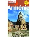 Petit Fut� Arm�nie