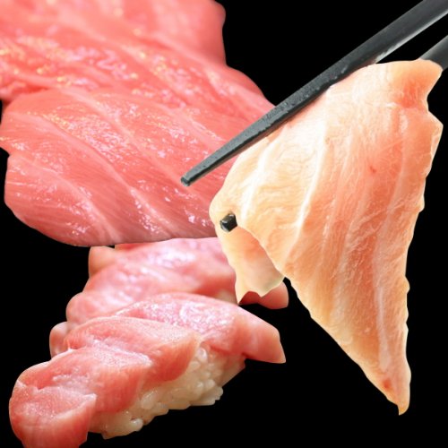 築地の王様 訳あり 極上 本まぐろ 大トロ 切り落とし 200g 本マグロもかたちが不揃いなだけで超お得。