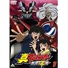 �^�}�W���K�[ �Ռ�!Z�� 1 [DVD]
