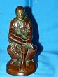 Decorative Sitting Sai Baba Brass Statue 5.5 Inch Free Shipping