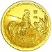 1/2 oz Coin Gold Plated- Year of the Rooster/Cock- Ancient Chinese Zodiac Theme 1981, 1993, 2005