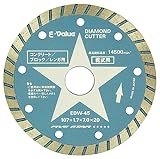 E-Value ダイヤモンドカッター EDW-45