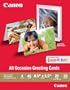 Canon All Occasion Greeting Card, 8.5 x 5.5 inches, 20 sheets (0775B056)