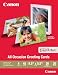 Electronics : Canon All Occasion Greeting Card, 8.5 x 5.5 inches, 20 sheets (0775B056)