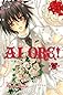 Ai Ore!, Vol. 6: Love Me!
