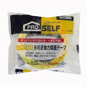 【クリックで詳細表示】ハンディカット多用途強力両面テープ J1330 30mm×10M