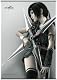 FINAL FANTASY VII ADVENT CHILDREN ウォールスクロール vol.5 ユフィ FINAL FANTASY VII ADVENT CHILDREN ウォールスクロール vol.5 ユフィ