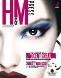 H&M Press 2007 Winter Vol.2