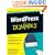 WordPress For Dummies, 2nd Edition