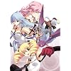君が呼ぶ、メギドの丘で 初回版