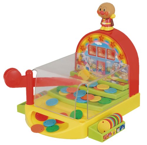 アンパンマン ピカジャラ!コインゲーム