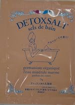 コジット デトックソルト入浴料1P (2入り)