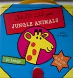 Jungle animals : a pop-out book