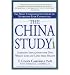 Produkt-Bild: (THE CHINA STUDY: THE MOST COMPREHENSIVE STUDY OF NUTRITION EVER CONDUCTED AND THE STARTLING IMPLICATIONS FOR DIET, WEIGHT LOSS AND LONG) BY CAMPBELL, THOMAS M., II(AUTHOR)Paperback May-2006