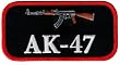 AK-47 Embroidered Patch Iron-On 2nd Amendment Gun Kalashnikov Assault Rifle