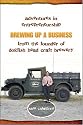 Brewing Up a Business: Adventures in Entrepreneurship from the Founder of Dogfish Head Craft Brewery