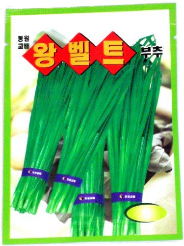 Boots Seeds Korean.2pack(4grams-each)