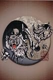 Odm Angry White Tiger Yin Yang Asian Lucky Art Poster Print - 24