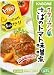 カゴメ イタリアン風さばのトマト味噌煮 110g×10個